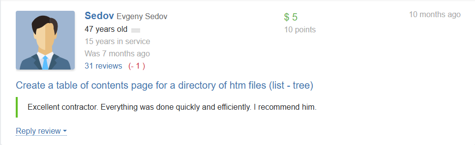 Screenshot 2025-09-25 122941