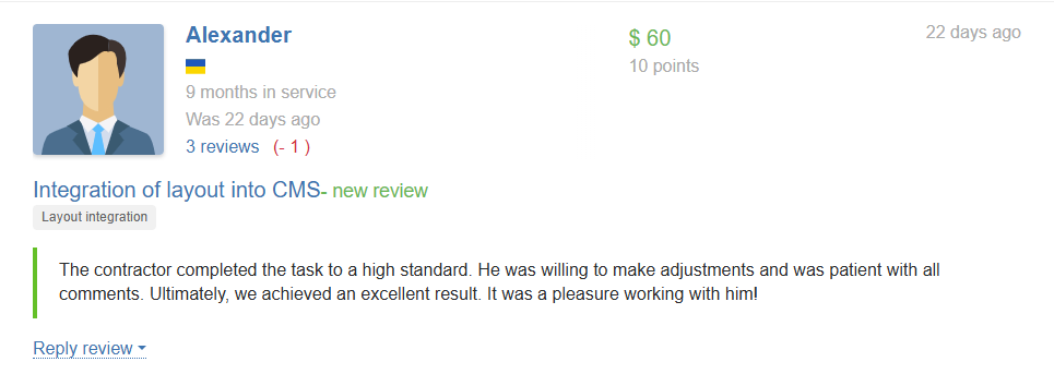 Screenshot 2025-09-25 123030